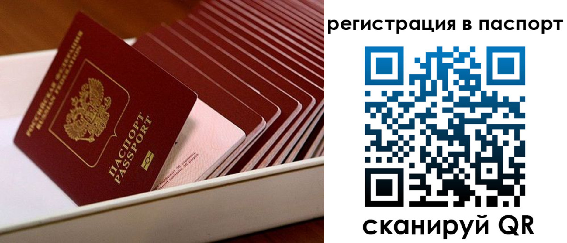 форма 3 в Североуральске